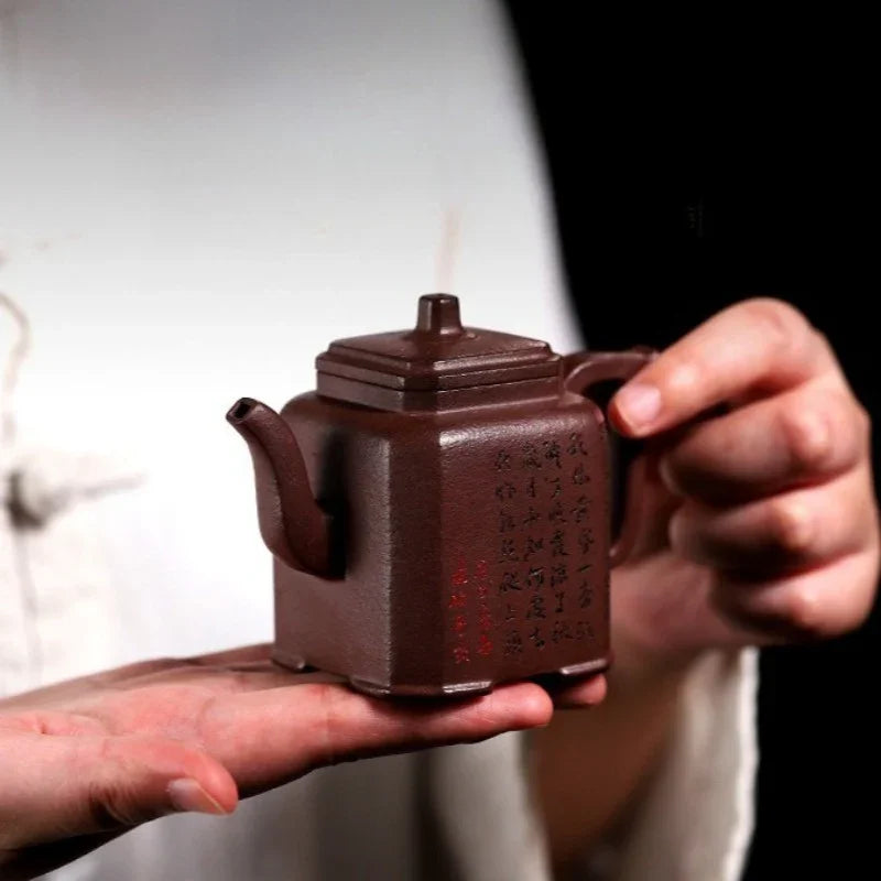 Teko Zisha Yixing Buatan Tangan Sepenuhnya [Zui Huanghun] (Di Cao Qing - 150ml)