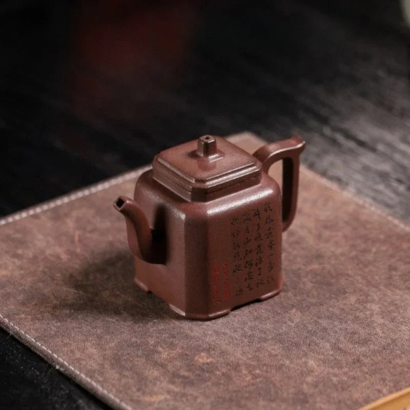 Teko Zisha Yixing Buatan Tangan Sepenuhnya [Zui Huanghun] (Di Cao Qing - 150ml)
