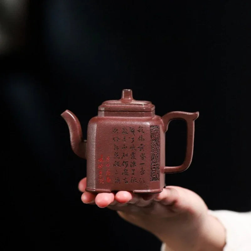 Teko Zisha Yixing Buatan Tangan Sepenuhnya [Zui Huanghun] (Di Cao Qing - 150ml)