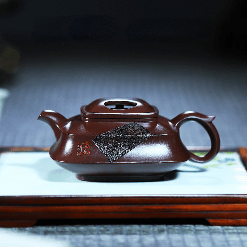 Full Handmade Yixing Zisha Teapot [Zui Mei] (Zi Jia Ni - 200ml) - YIQIN TEA HOUSE | yiqinteahouse.com | 200-300ml, full handmade zisha teapot, new arrival, teapot, teaware