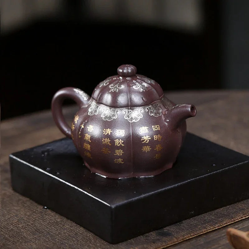 Teko Zisha Yixing Buatan Tangan Sepenuhnya [Zuo Yu] (Zi Ni - 250ml)