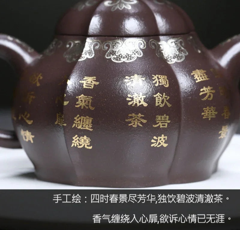 Teko Zisha Yixing Buatan Tangan Sepenuhnya [Zuo Yu] (Zi Ni - 250ml)