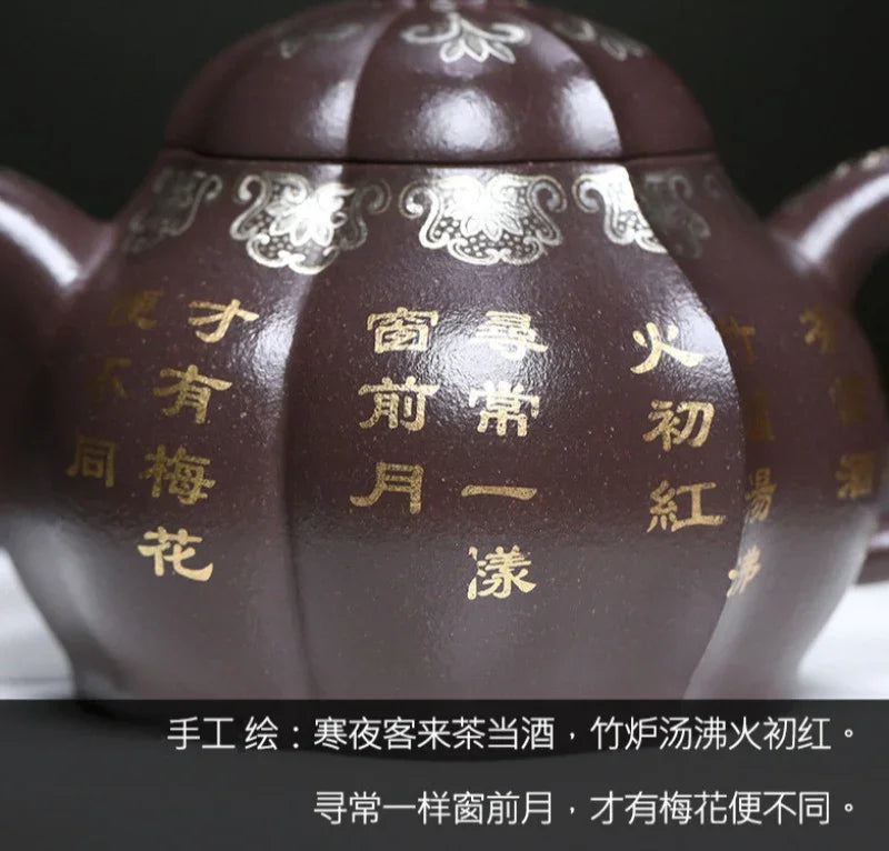 Teko Zisha Yixing Buatan Tangan Sepenuhnya [Zuo Yu] (Zi Ni - 250ml)