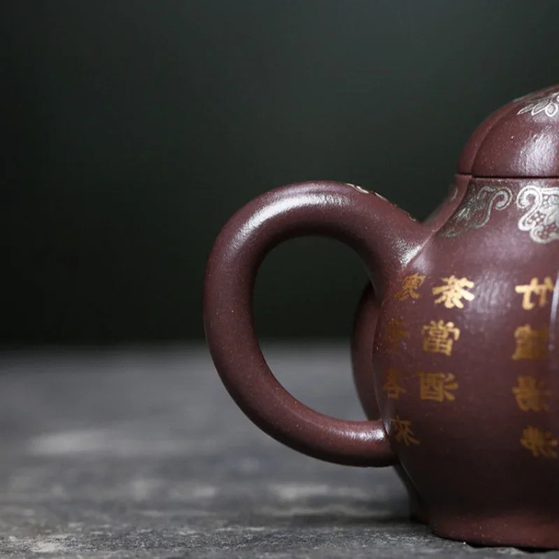 Teko Zisha Yixing Buatan Tangan Sepenuhnya [Zuo Yu] (Zi Ni - 250ml)