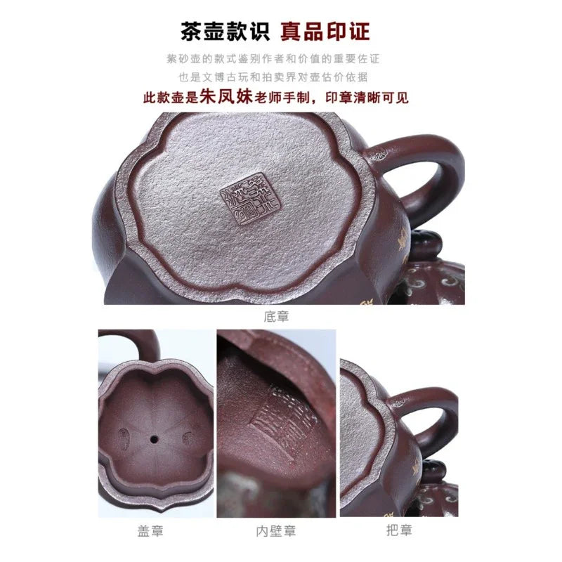 Teko Zisha Yixing Buatan Tangan Sepenuhnya [Zuo Yu] (Zi Ni - 250ml)