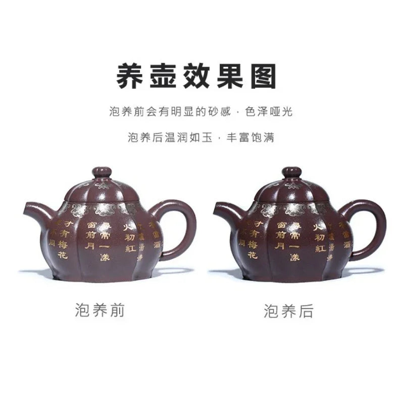 Teko Zisha Yixing Buatan Tangan Sepenuhnya [Zuo Yu] (Zi Ni - 250ml)