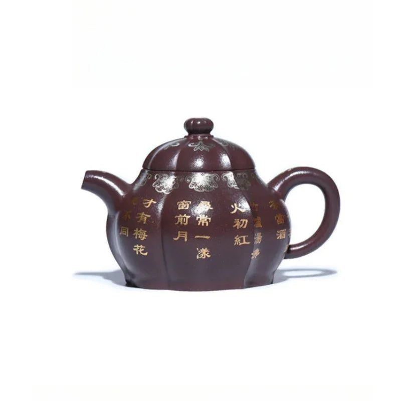 Teko Zisha Yixing Buatan Tangan Sepenuhnya [Zuo Yu] (Zi Ni - 250ml)