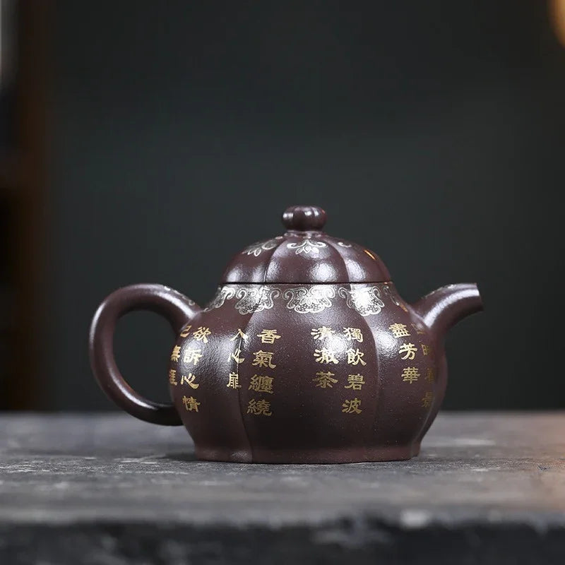 Teko Zisha Yixing Buatan Tangan Sepenuhnya [Zuo Yu] (Zi Ni - 250ml)