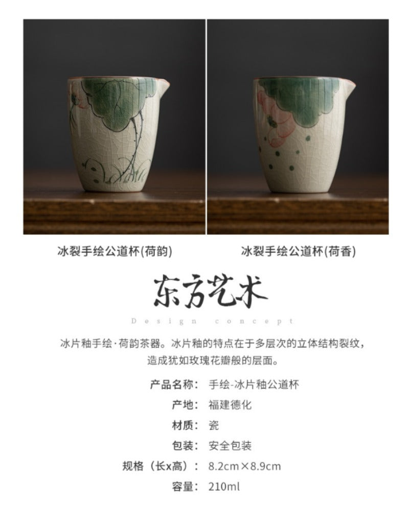 Ge Kiln Hand-painted Ice Crackle Ceramic [Lotus] Fair Cup / Strainer - YIQIN TEA HOUSE | yiqinteahouse.com | fair cup, lotus, strainer, teaware