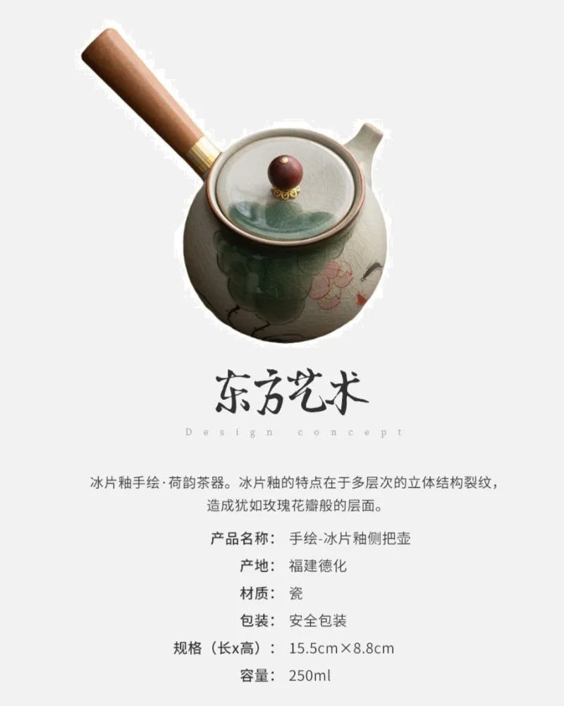 Ge Kiln Hand-painted Ice Crackle Ceramic [Lotus] Side Handle Teapot 250ml - YIQIN TEA HOUSE | yiqinteahouse.com | ceramic teapot, lotus, teapot, teaware