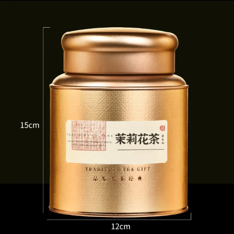 Guangxi [Jasmine Tea] Strong Flora Aroma Green Tea Gift Set 500g - YIQIN TEA HOUSE | yiqinteahouse.com | flower tea, jasmine tea, tea