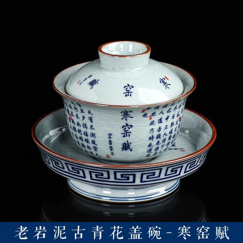 Handmade Aged Ceramic Clay [Qinghua] Sancai Gaiwan 210ml - YIQIN TEA HOUSE | yiqinteahouse.com | gaiwan, teaware