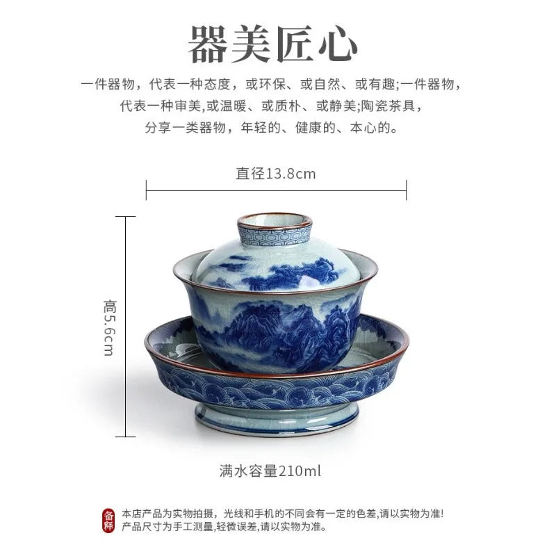 Handmade Aged Ceramic Clay [Qinghua] Sancai Gaiwan 210ml - YIQIN TEA HOUSE | yiqinteahouse.com | gaiwan, teaware