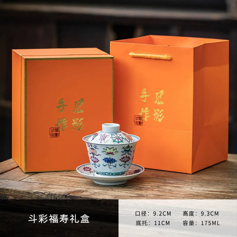 Handmade Ceramic [Qinghua Dou Cai] Gaiwan 175ml - YIQIN TEA HOUSE | yiqinteahouse.com | gaiwan, teaware