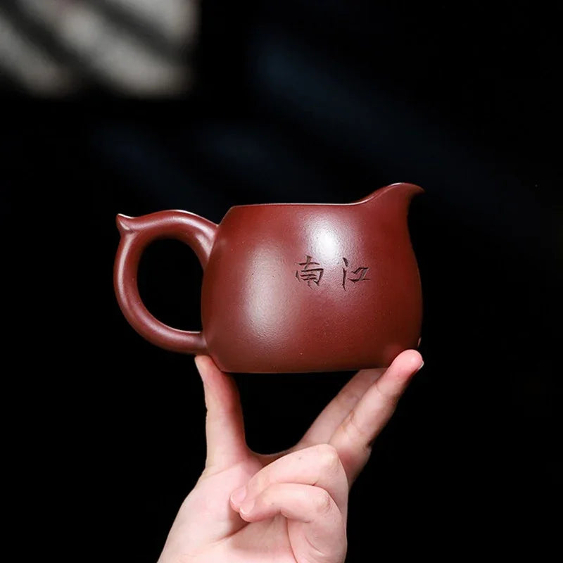 Handmade Yixing Zisha Fair Cup [Jiangnan] (Zi Ni - 280/380ml) - YIQIN TEA HOUSE | yiqinteahouse.com | fair cup, teaware