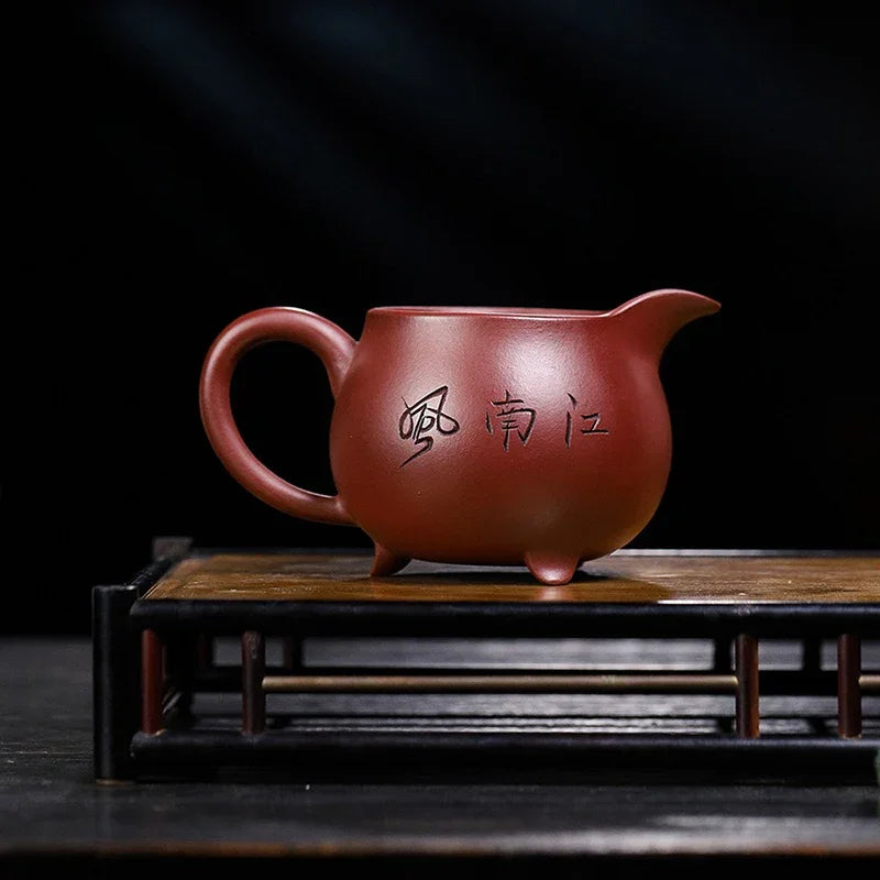 Handmade Yixing Zisha Fair Cup [Jiangnan] (Zi Ni - 280/380ml) - YIQIN TEA HOUSE | yiqinteahouse.com | fair cup, teaware