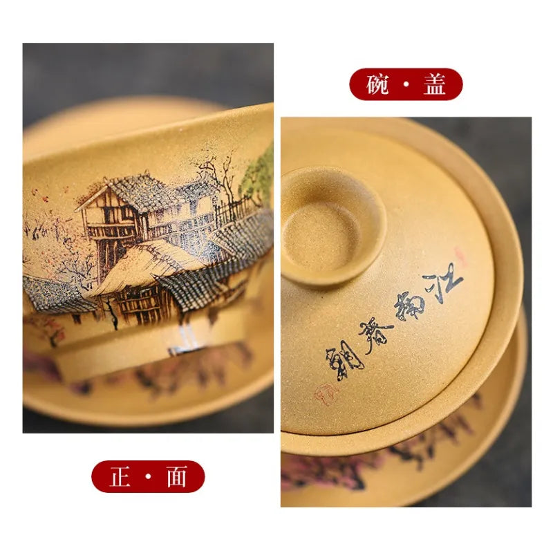 Handmade Yixing Zisha Gaiwan [Spring of Jiangnan] (Huangjin Duan Ni - 150ml) - YIQIN TEA HOUSE | yiqinteahouse.com | gaiwan, teaware