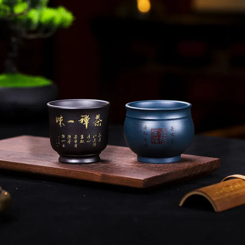 Handmade Yixing Zisha Master Tea Cup [Huna Baifu/Chan Cha Yiwei] 200/160ml - YIQIN TEA HOUSE | yiqinteahouse.com | tea cup, teaware