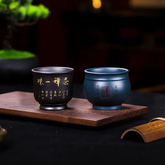 Handmade Yixing Zisha Master Tea Cup [Huna Baifu/Chan Cha Yiwei] 200/160ml - YIQIN TEA HOUSE | yiqinteahouse.com | tea cup, teaware