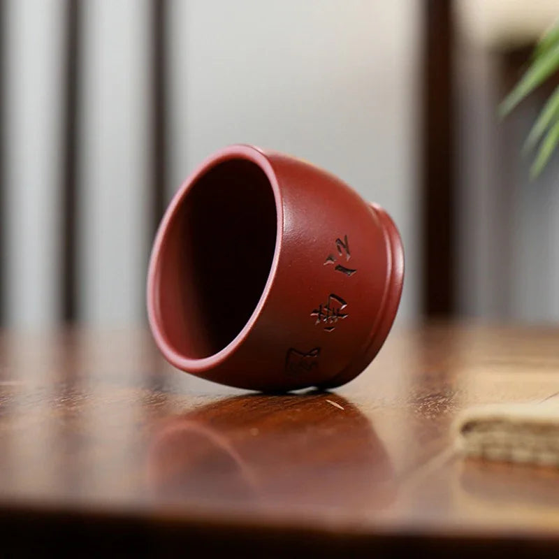 Handmade Yixing Zisha Master Tea Cup [Jiangnan River Town] (Zi Ni - 170ml) - YIQIN TEA HOUSE | yiqinteahouse.com | tea cup, teaware