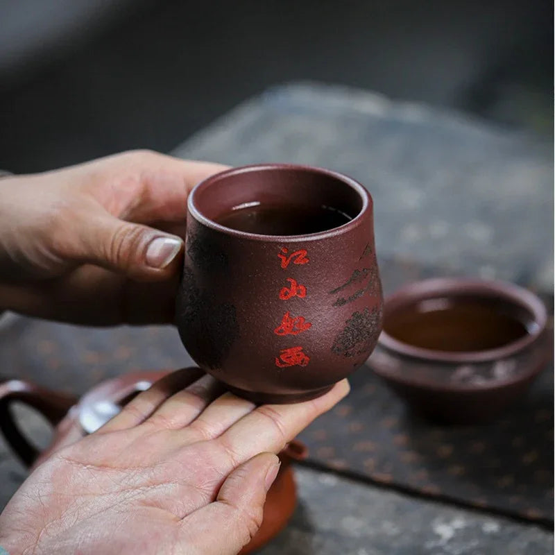Handmade Yixing Zisha Master Tea Cup [Jiangshan Ru Hua / Jiu Cha] (Zi Ni - 200/140ml) - YIQIN TEA HOUSE | yiqinteahouse.com | tea cup, teaware