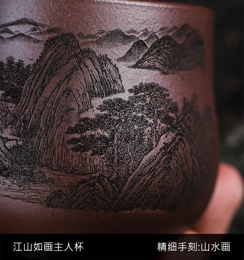 Handmade Yixing Zisha Master Tea Cup [Jiangshan Ru Hua / Jiu Cha] (Zi Ni - 200/140ml) - YIQIN TEA HOUSE | yiqinteahouse.com | tea cup, teaware