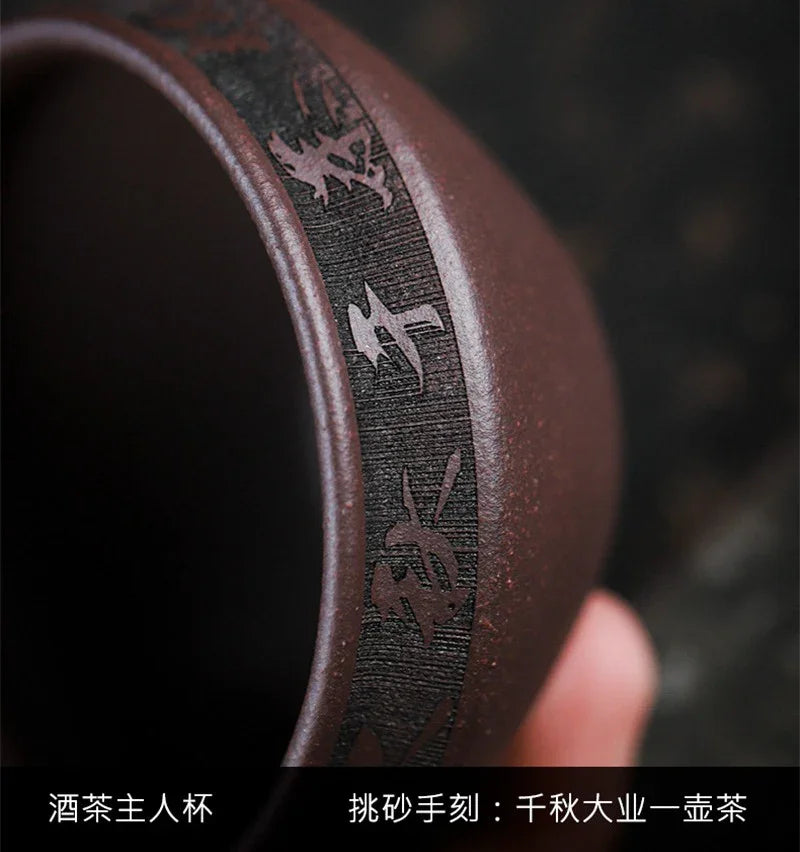 Handmade Yixing Zisha Master Tea Cup [Jiangshan Ru Hua / Jiu Cha] (Zi Ni - 200/140ml) - YIQIN TEA HOUSE | yiqinteahouse.com | tea cup, teaware