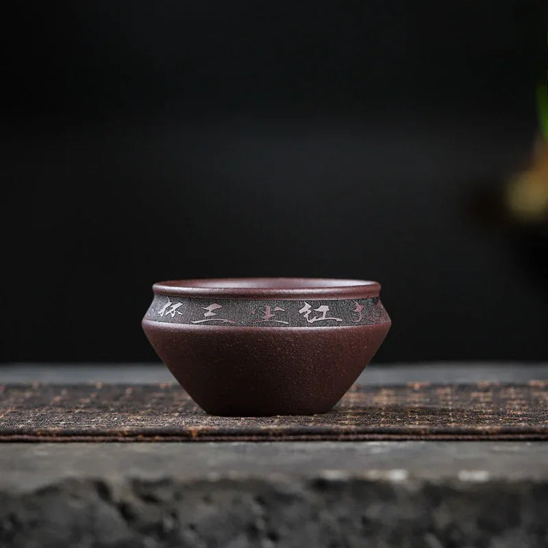 Handmade Yixing Zisha Master Tea Cup [Jiangshan Ru Hua / Jiu Cha] (Zi Ni - 200/140ml) - YIQIN TEA HOUSE | yiqinteahouse.com | tea cup, teaware