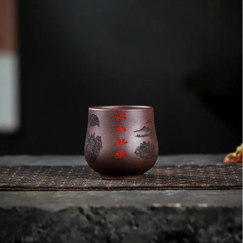 Handmade Yixing Zisha Master Tea Cup [Jiangshan Ru Hua / Jiu Cha] (Zi Ni - 200/140ml) - YIQIN TEA HOUSE | yiqinteahouse.com | tea cup, teaware