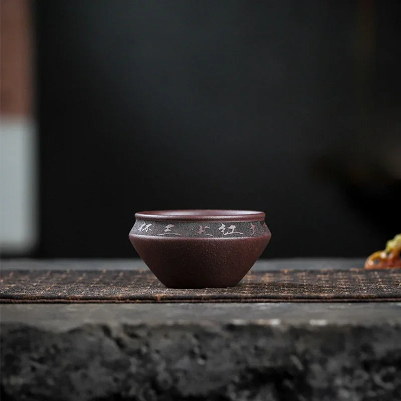 Handmade Yixing Zisha Master Tea Cup [Jiangshan Ru Hua / Jiu Cha] (Zi Ni - 200/140ml) - YIQIN TEA HOUSE | yiqinteahouse.com | tea cup, teaware