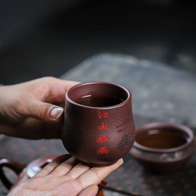Handmade Yixing Zisha Master Tea Cup [Jiangshan Ru Hua / Jiu Cha] (Zi Ni - 200/140ml) - YIQIN TEA HOUSE | yiqinteahouse.com | tea cup, teaware