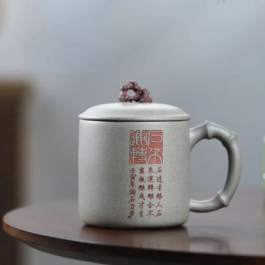 Handmade Yixing Zisha Tea Mug [Shi Lai Yun Zhuan] 450ml - YIQIN TEA HOUSE | yiqinteahouse.com | new arrival, tea mug, teaware