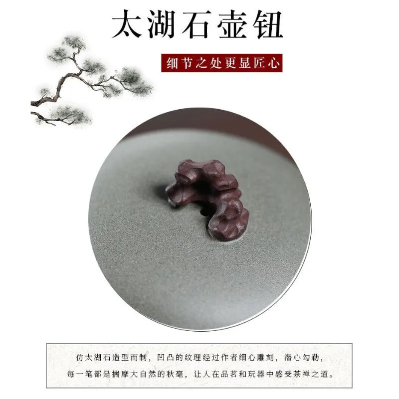 Handmade Yixing Zisha Tea Mug [Shi Lai Yun Zhuan] 450ml - YIQIN TEA HOUSE | yiqinteahouse.com | new arrival, tea mug, teaware