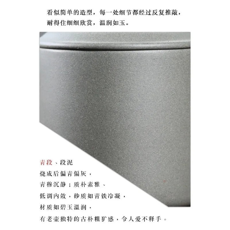 Handmade Yixing Zisha Tea Mug [Shi Lai Yun Zhuan] 450ml - YIQIN TEA HOUSE | yiqinteahouse.com | new arrival, tea mug, teaware