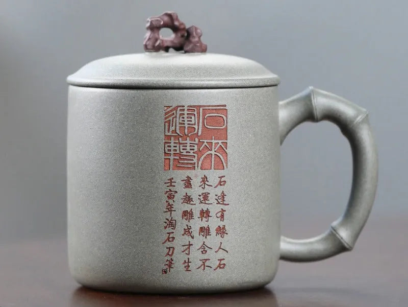 Handmade Yixing Zisha Tea Mug [Shi Lai Yun Zhuan] 450ml - YIQIN TEA HOUSE | yiqinteahouse.com | new arrival, tea mug, teaware