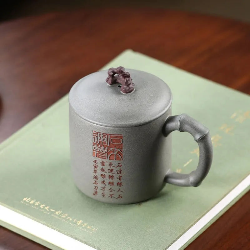 Handmade Yixing Zisha Tea Mug [Shi Lai Yun Zhuan] 450ml - YIQIN TEA HOUSE | yiqinteahouse.com | new arrival, tea mug, teaware