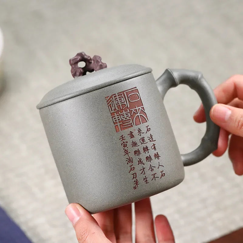 Handmade Yixing Zisha Tea Mug [Shi Lai Yun Zhuan] 450ml - YIQIN TEA HOUSE | yiqinteahouse.com | new arrival, tea mug, teaware