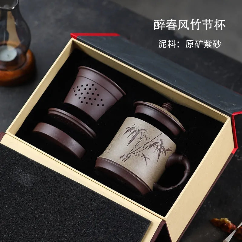 Handmade Yixing Zisha Tea Mug with Filter [Zui Chunfeng Zhu Jie] 470ml - YIQIN TEA HOUSE | yiqinteahouse.com | new arrival, tea mug, teaware