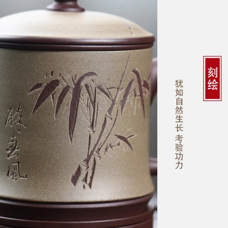 Handmade Yixing Zisha Tea Mug with Filter [Zui Chunfeng Zhu Jie] 470ml - YIQIN TEA HOUSE | yiqinteahouse.com | new arrival, tea mug, teaware