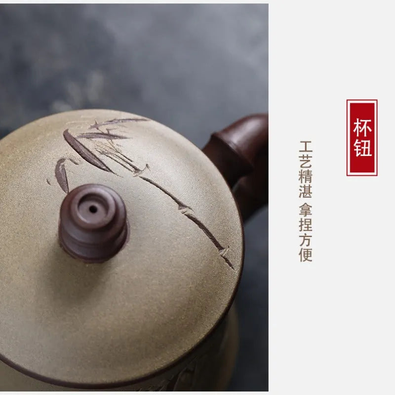 Handmade Yixing Zisha Tea Mug with Filter [Zui Chunfeng Zhu Jie] 470ml - YIQIN TEA HOUSE | yiqinteahouse.com | new arrival, tea mug, teaware