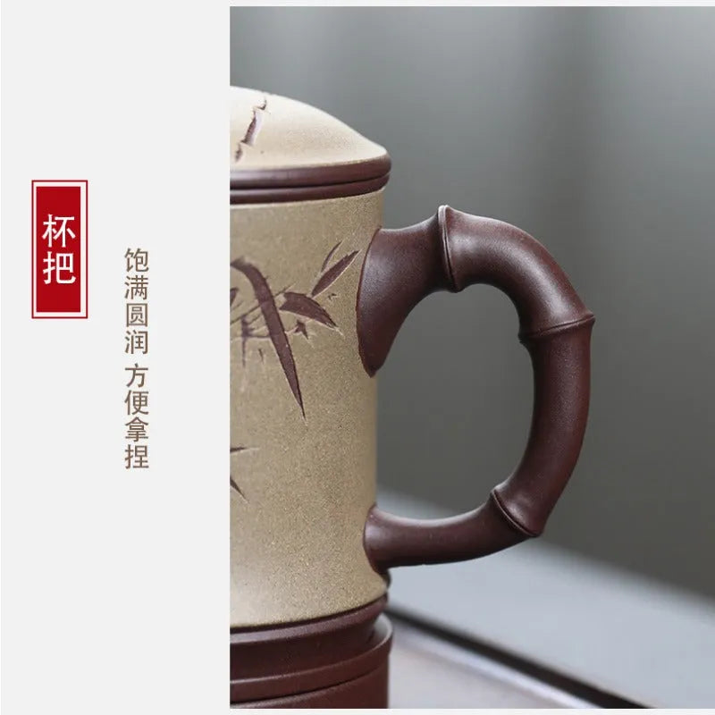 Handmade Yixing Zisha Tea Mug with Filter [Zui Chunfeng Zhu Jie] 470ml - YIQIN TEA HOUSE | yiqinteahouse.com | new arrival, tea mug, teaware