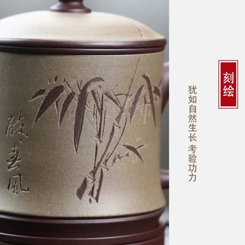 Handmade Yixing Zisha Tea Mug with Filter [Zui Chunfeng Zhu Jie] 470ml - YIQIN TEA HOUSE | yiqinteahouse.com | new arrival, tea mug, teaware