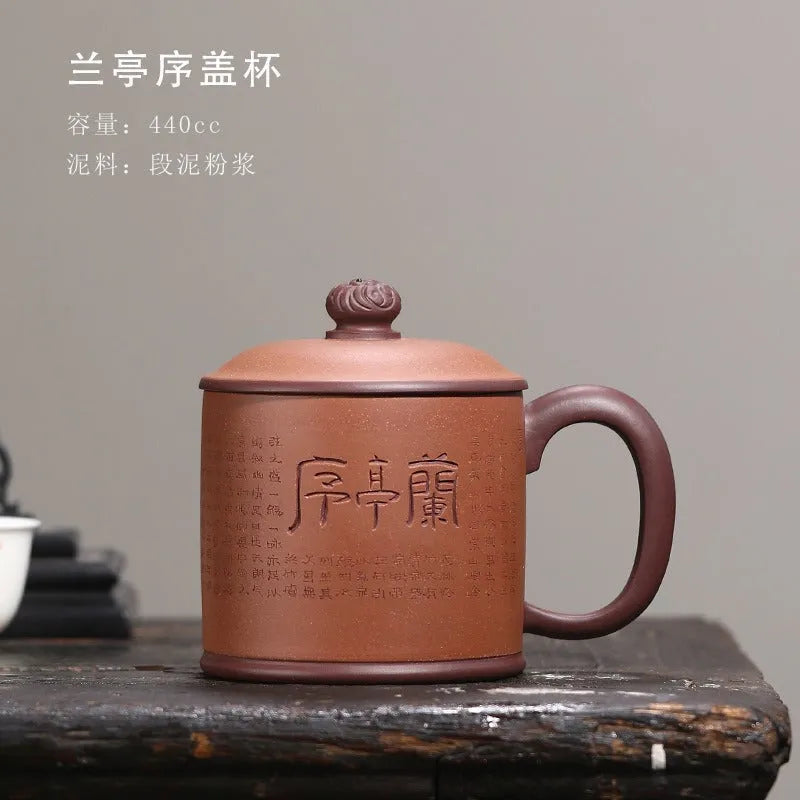 Handmade Yixing Zisha Tea Mug [Xiao Yao / Lanting Xu] 440ml - YIQIN TEA HOUSE | yiqinteahouse.com | new arrival, tea mug, teaware