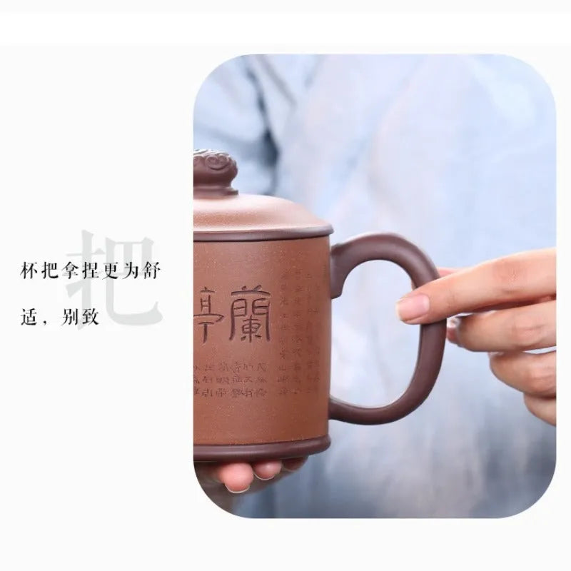 Handmade Yixing Zisha Tea Mug [Xiao Yao / Lanting Xu] 440ml - YIQIN TEA HOUSE | yiqinteahouse.com | new arrival, tea mug, teaware