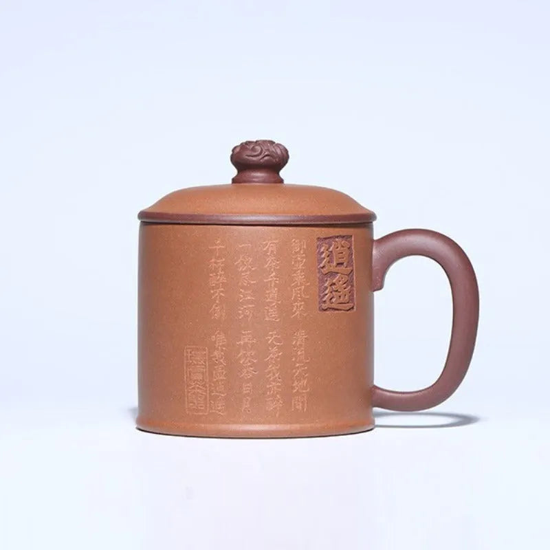 Handmade Yixing Zisha Tea Mug [Xiao Yao / Lanting Xu] 440ml - YIQIN TEA HOUSE | yiqinteahouse.com | new arrival, tea mug, teaware