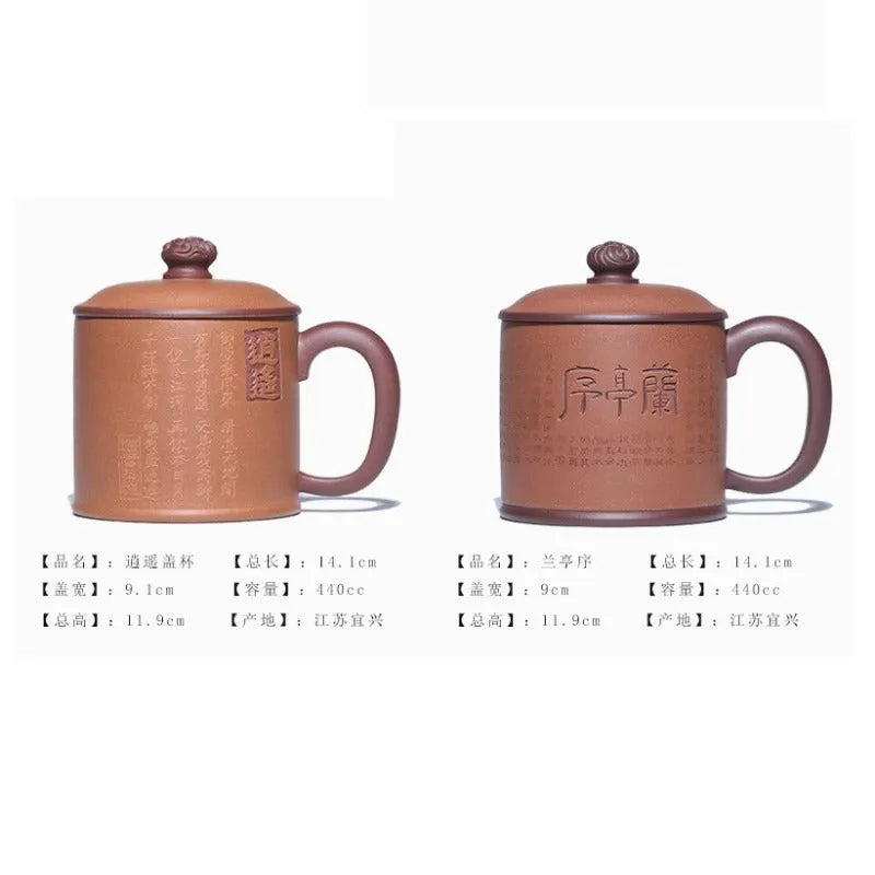 Handmade Yixing Zisha Tea Mug [Xiao Yao / Lanting Xu] 440ml - YIQIN TEA HOUSE | yiqinteahouse.com | new arrival, tea mug, teaware