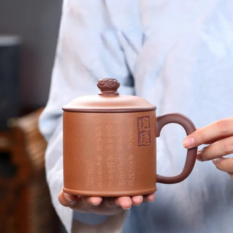 Handmade Yixing Zisha Tea Mug [Xiao Yao / Lanting Xu] 440ml - YIQIN TEA HOUSE | yiqinteahouse.com | new arrival, tea mug, teaware