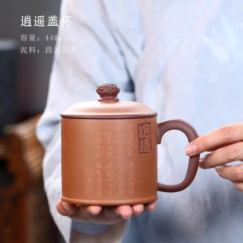 Handmade Yixing Zisha Tea Mug [Xiao Yao / Lanting Xu] 440ml - YIQIN TEA HOUSE | yiqinteahouse.com | new arrival, tea mug, teaware