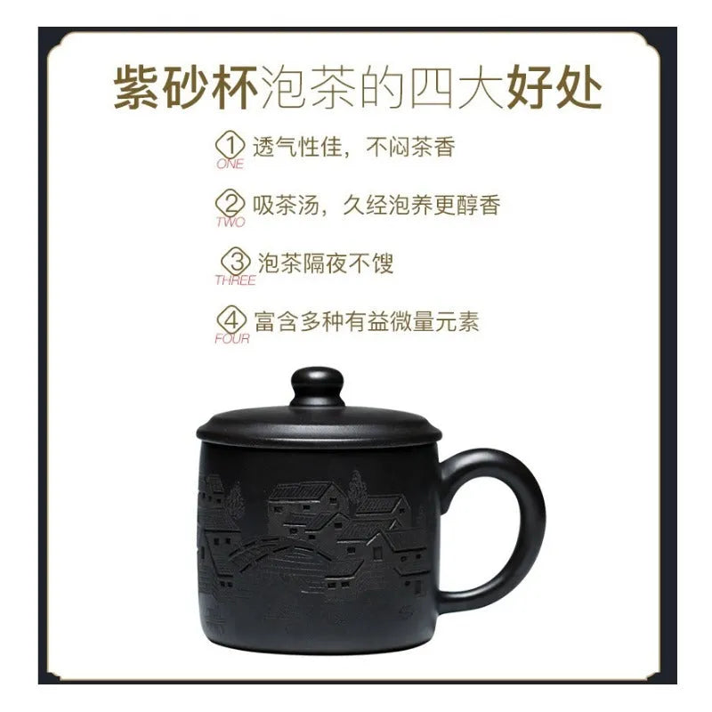 Handmade Yixing Zisha Tea Mug [Yi Jiangnan] 475ml - YIQIN TEA HOUSE | yiqinteahouse.com | new arrival, tea mug, teaware