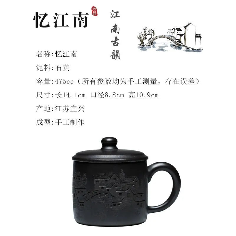 Handmade Yixing Zisha Tea Mug [Yi Jiangnan] 475ml - YIQIN TEA HOUSE | yiqinteahouse.com | new arrival, tea mug, teaware